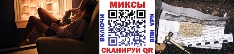 Бутират GHB  Уяр 
