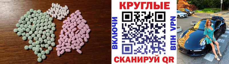 где найти   Уяр  ЭКСТАЗИ louis Vuitton 