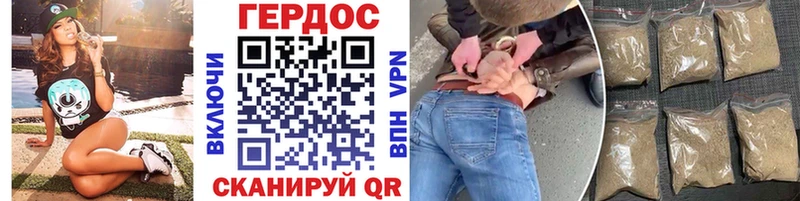 Героин Heroin  ссылка на мегу ссылка  Уяр  наркота 