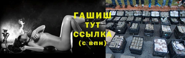 a pvp Елизово