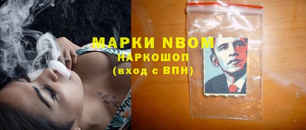a pvp Елизово