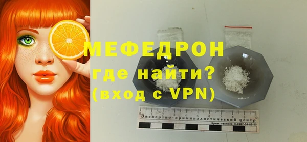 a pvp Елизово