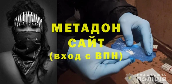 a pvp Елизово