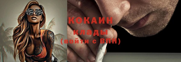 a pvp Елизово