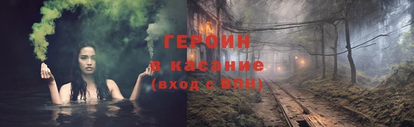 стаф Елабуга