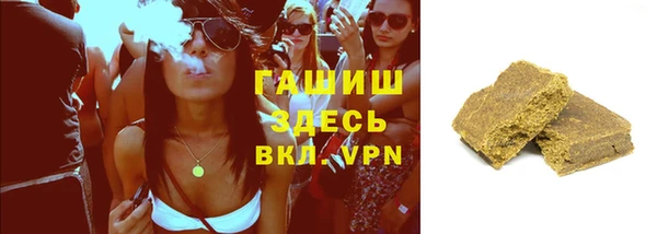 a pvp Елизово