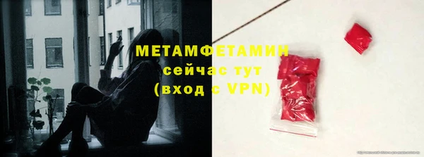 стаф Елабуга
