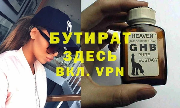 a pvp Елизово