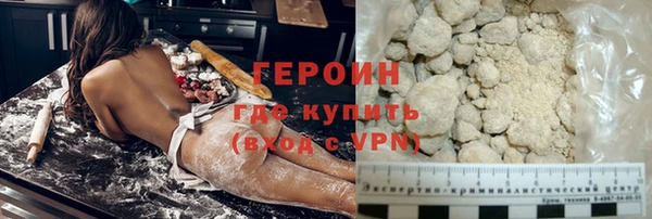 a pvp Елизово