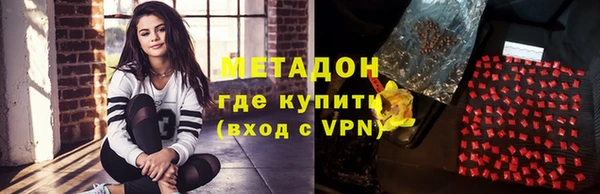 стаф Елабуга