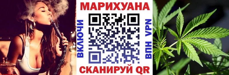 Бошки марихуана THC 21%  Уяр 